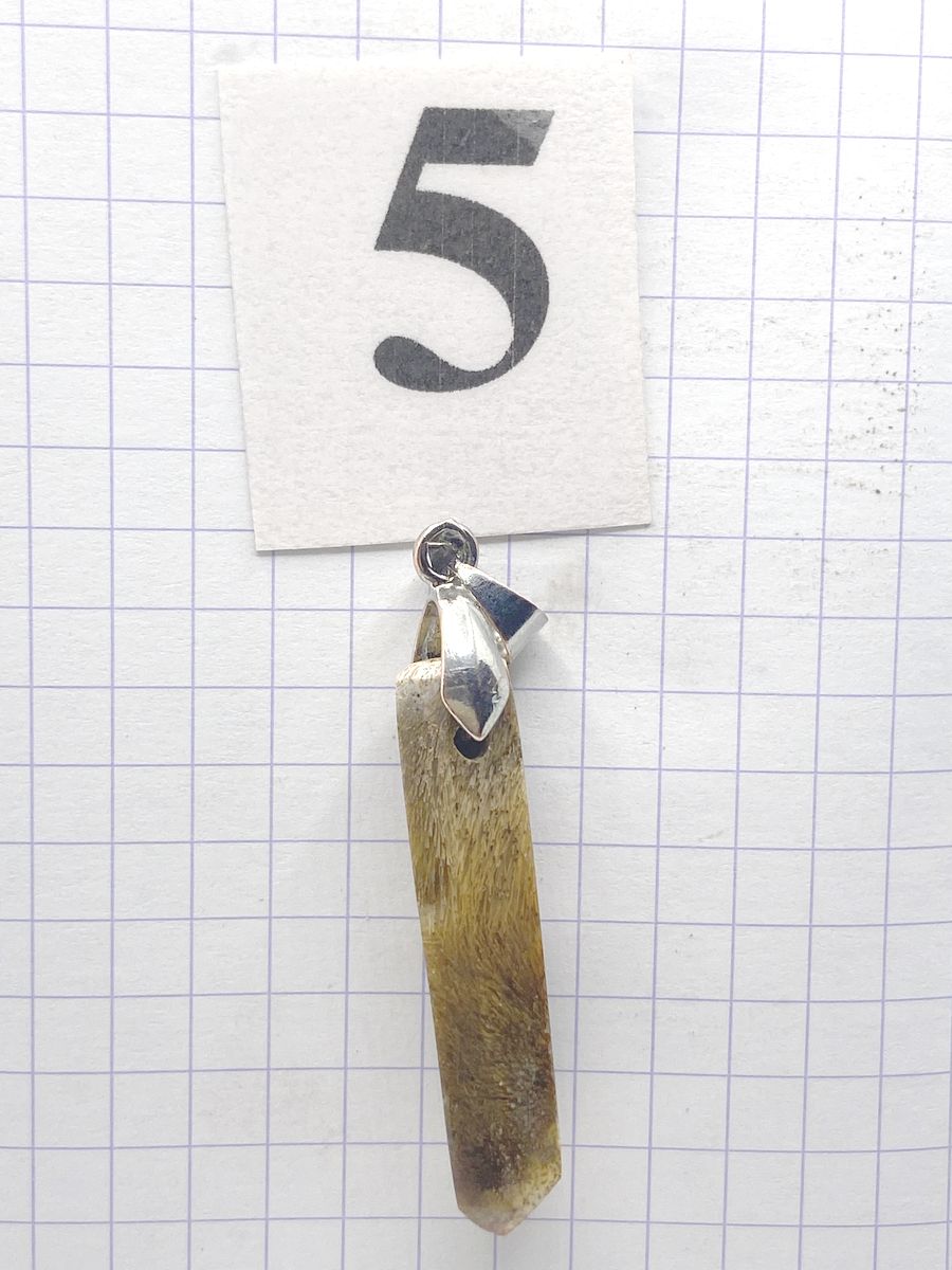 PRISME QUARTZ CHEVEUX