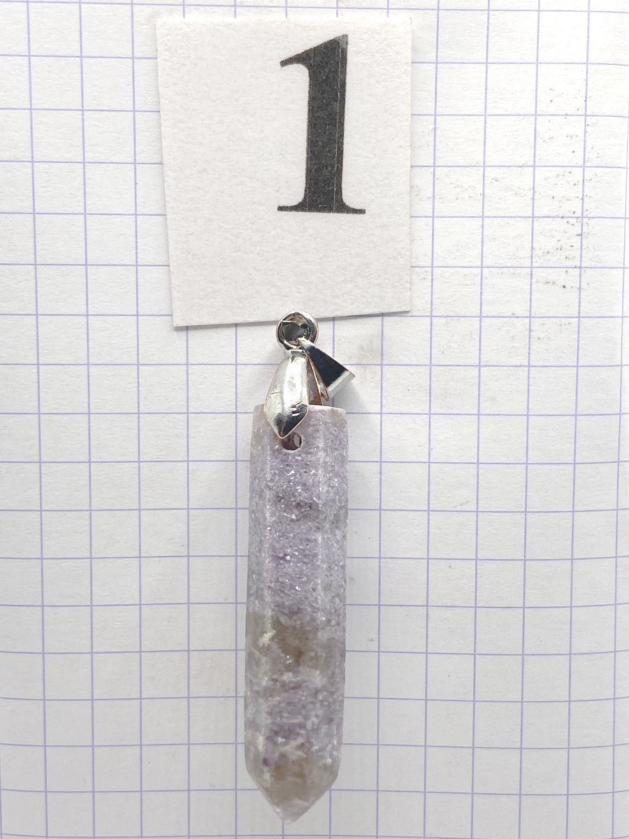 PRISME LEPIDOLITE