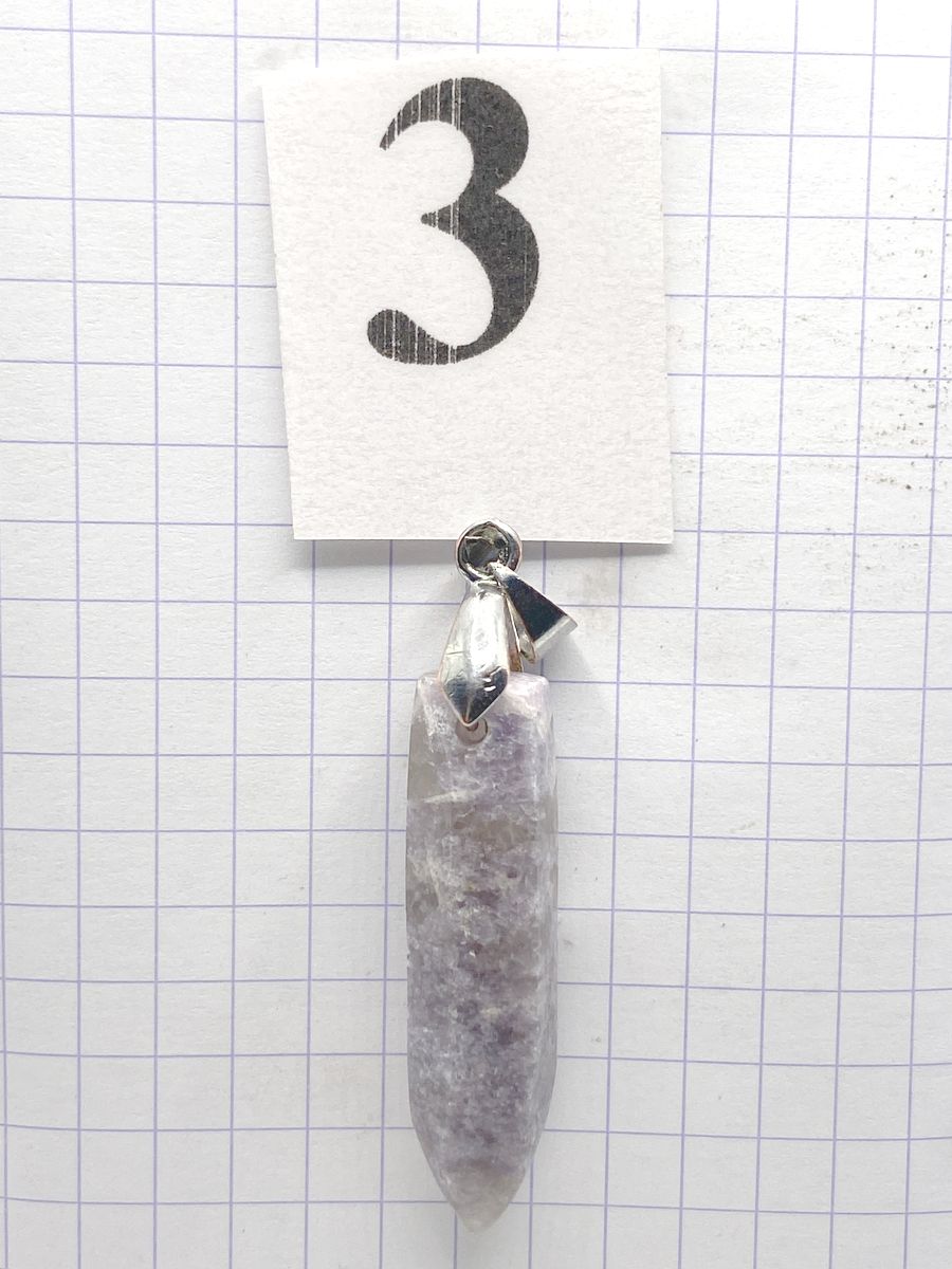 PRISME LEPIDOLITE