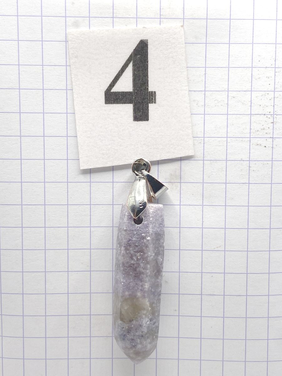 PRISME LEPIDOLITE