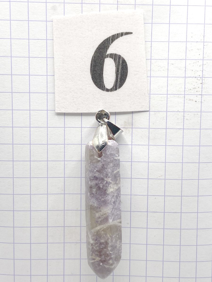 PRISME LEPIDOLITE