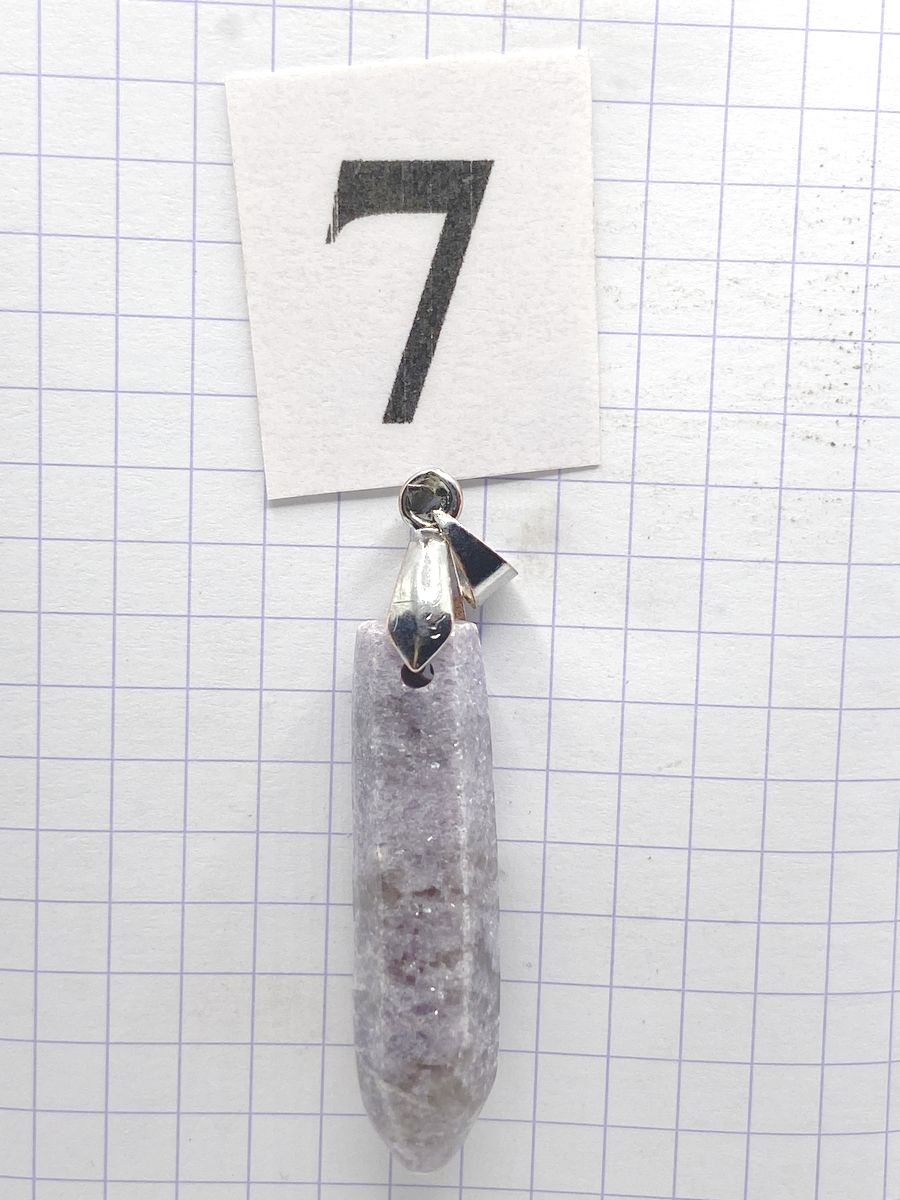 PRISME LEPIDOLITE