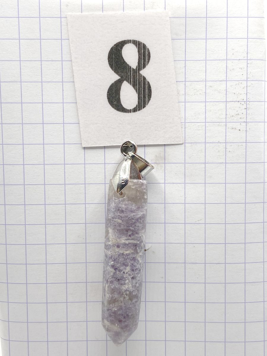 PRISME LEPIDOLITE
