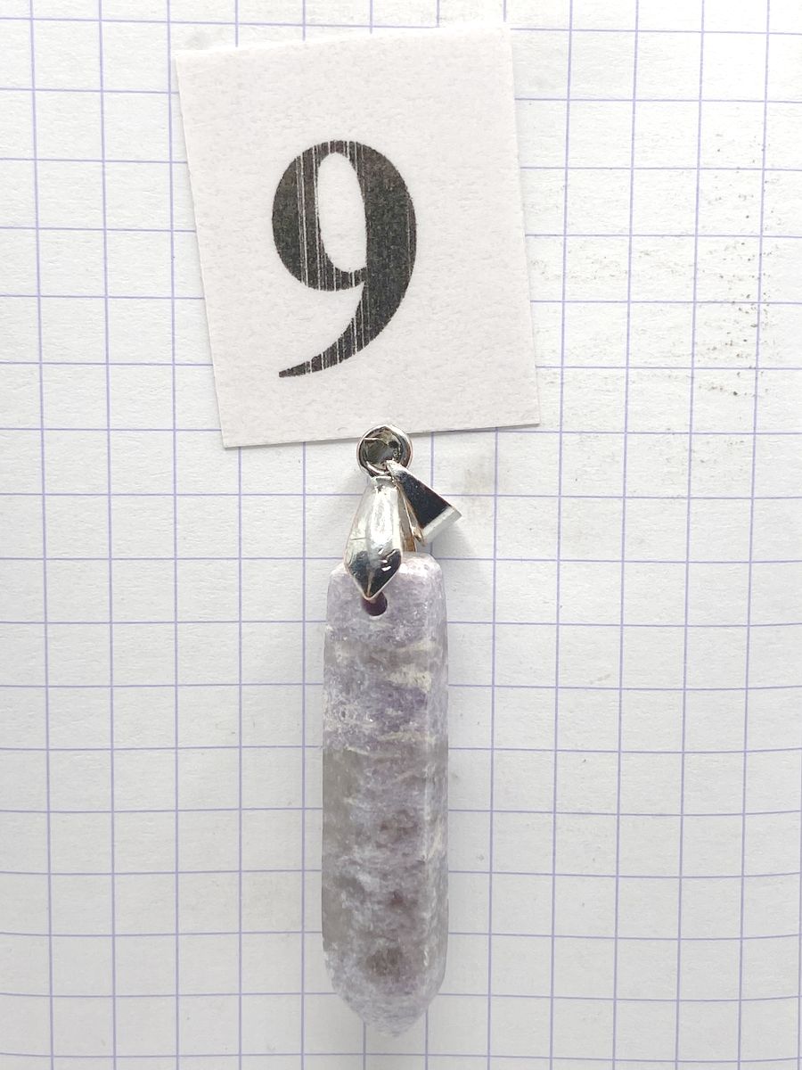 PRISME LEPIDOLITE