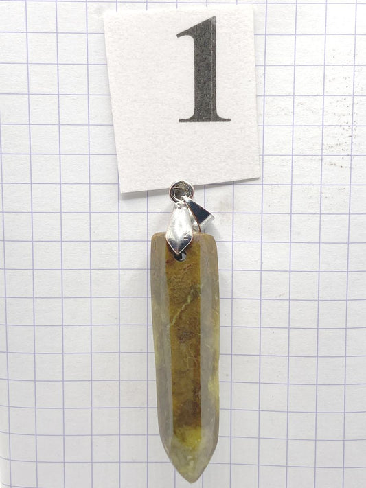 PRISME OPALE VERTE