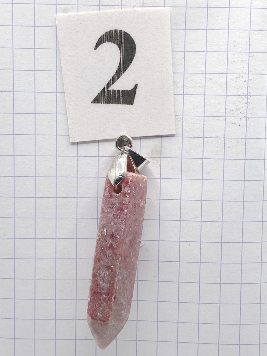 PRISME RHODONITE