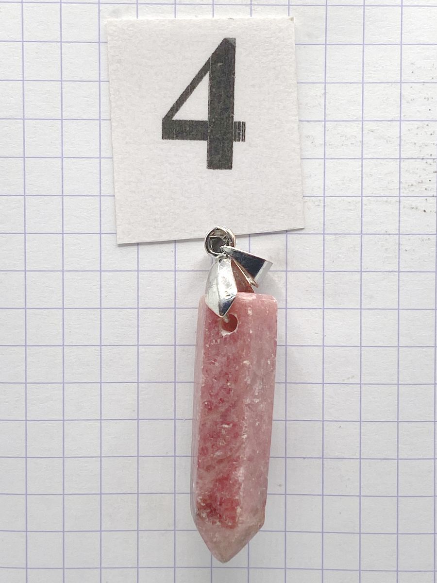 PRISME RHODONITE