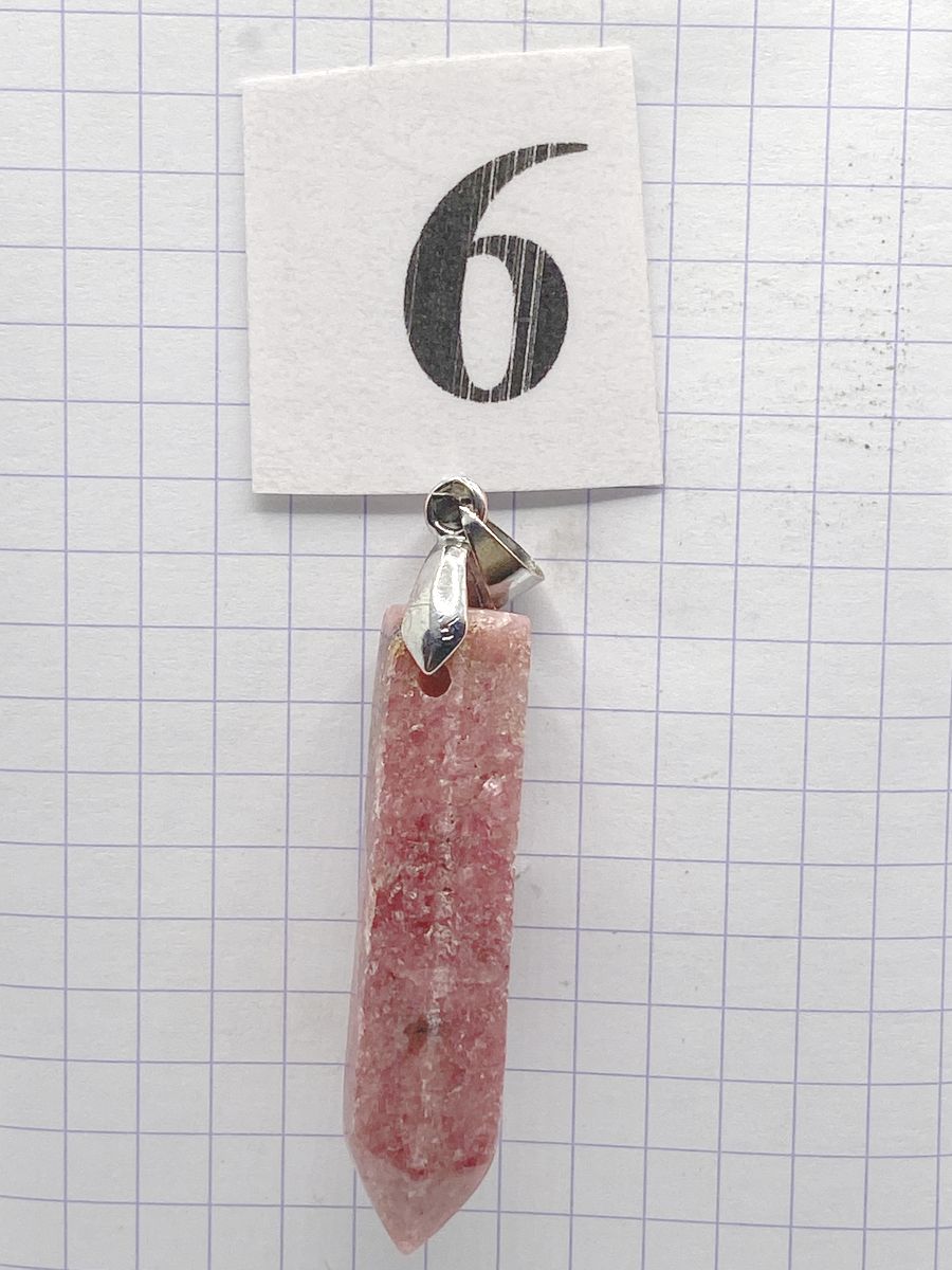 PRISME RHODONITE