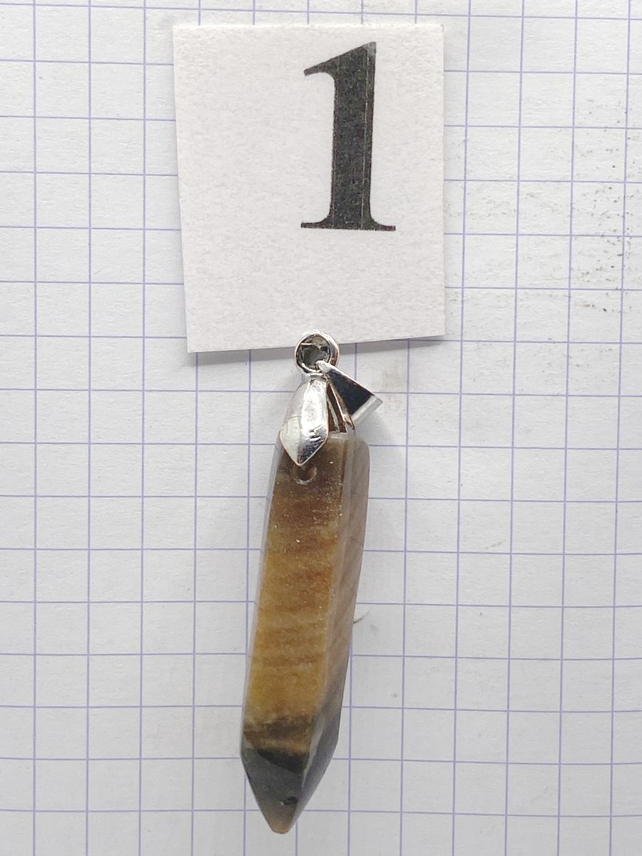 PRISME PIERRE DE LUNE NOIRE