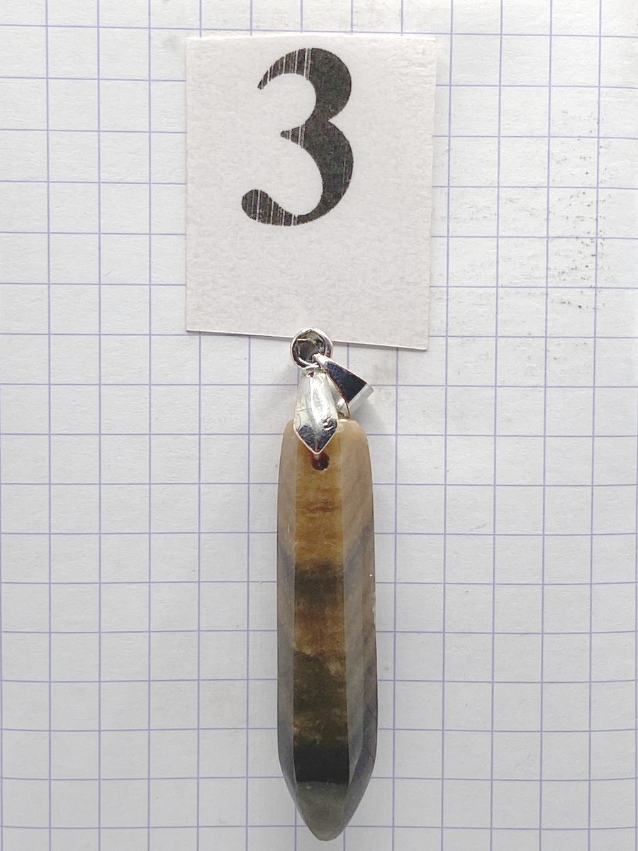 PRISME PIERRE DE LUNE NOIRE