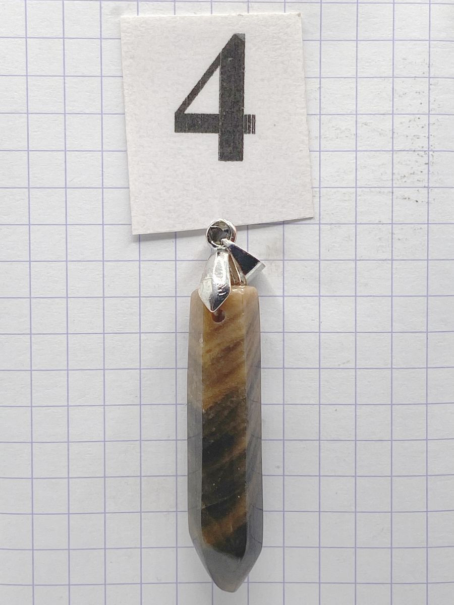 PRISME PIERRE DE LUNE NOIRE