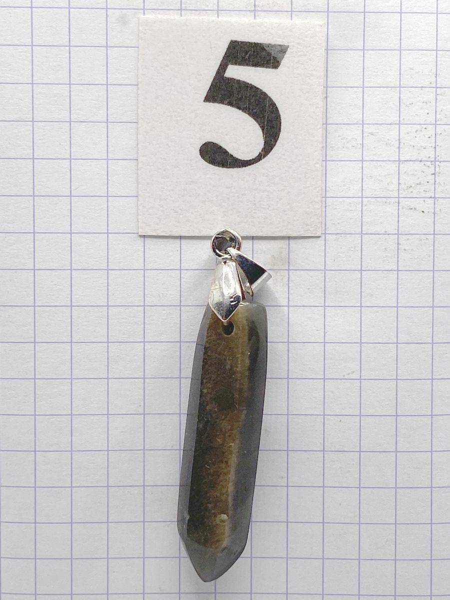 PRISME PIERRE DE LUNE NOIRE