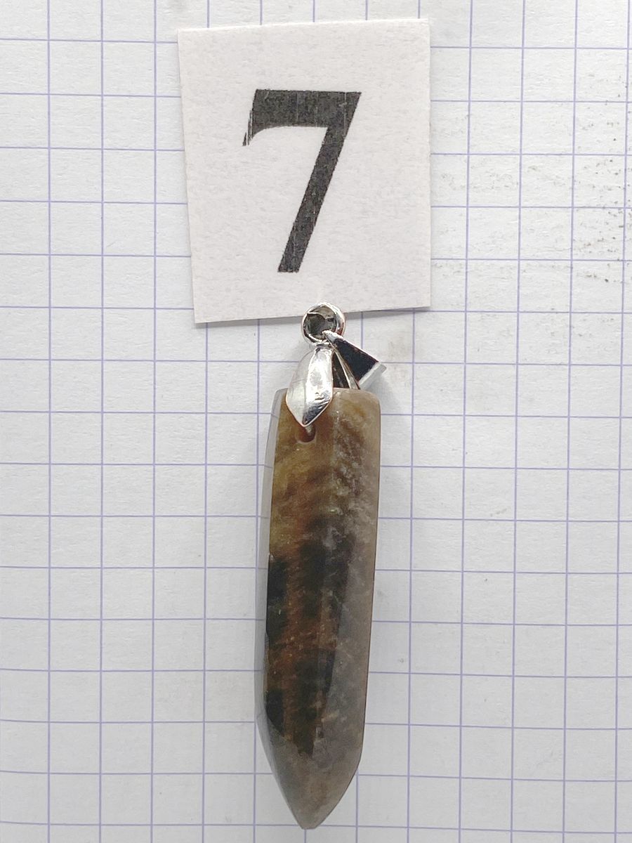 PRISME PIERRE DE LUNE NOIRE