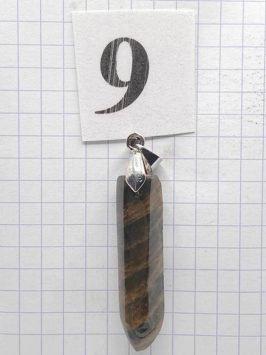 PRISME PIERRE DE LUNE NOIRE