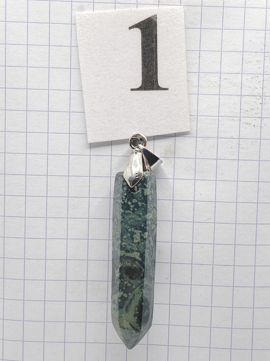 PRISME JASPE KAMBABA