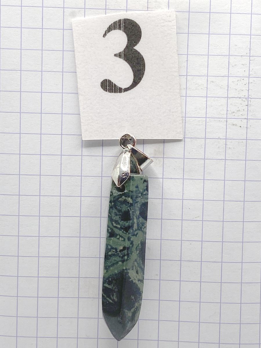 PRISME JASPE KAMBABA