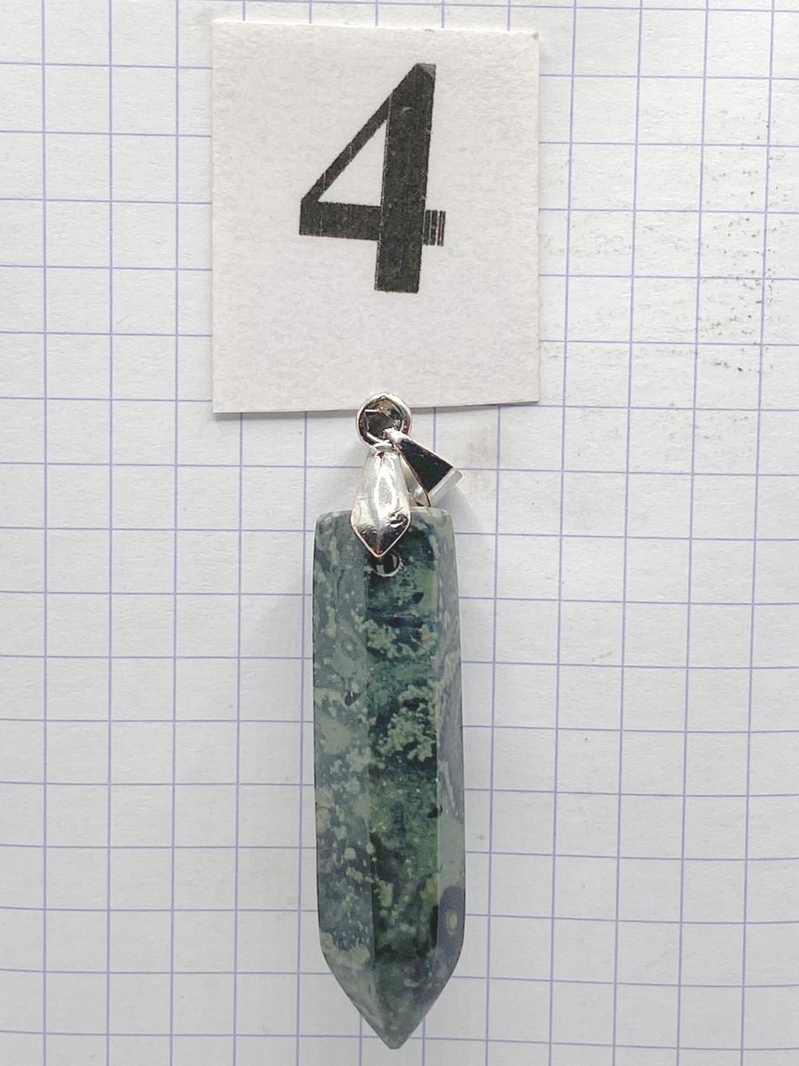 PRISME JASPE KAMBABA