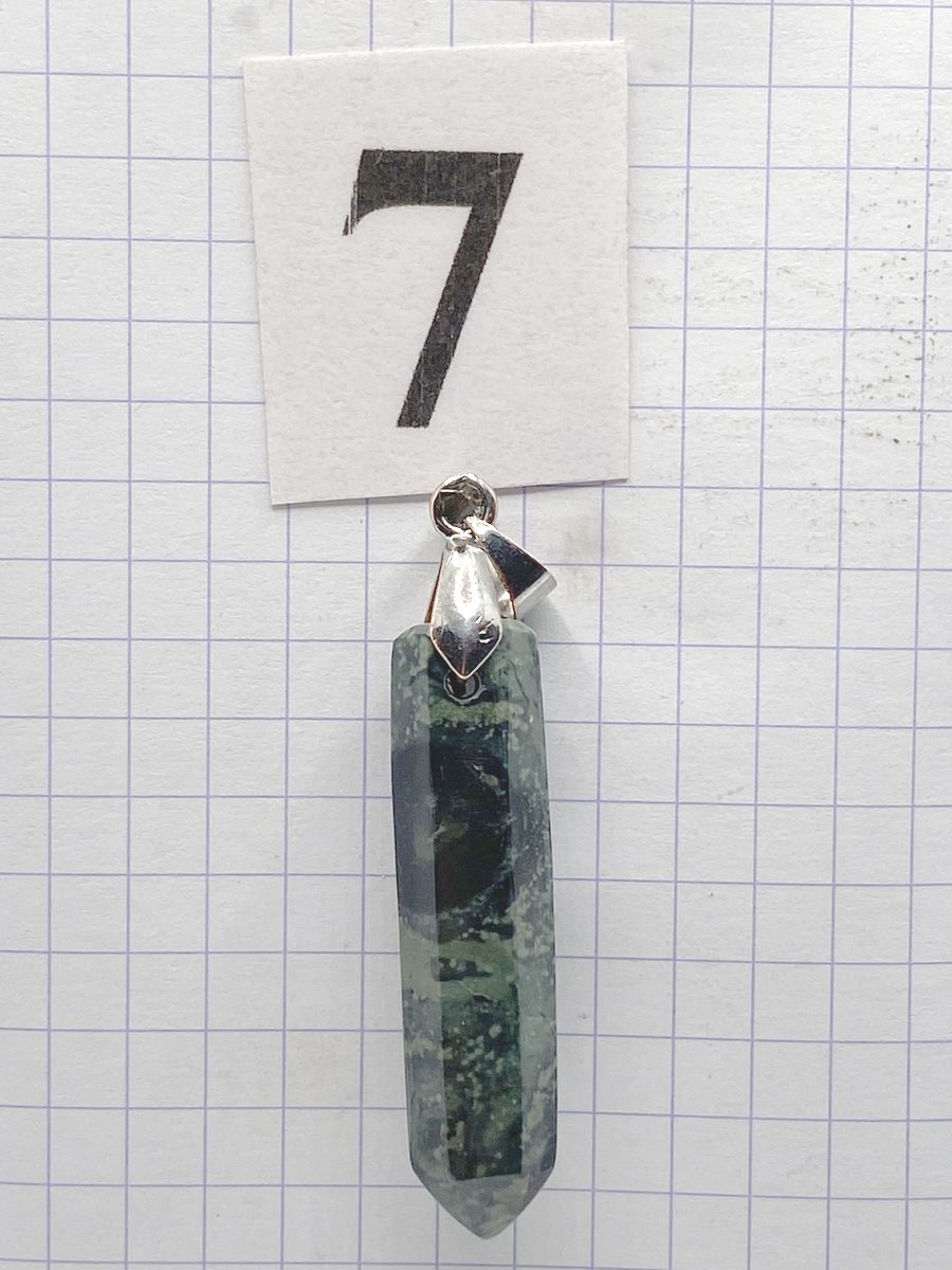 PRISME JASPE KAMBABA