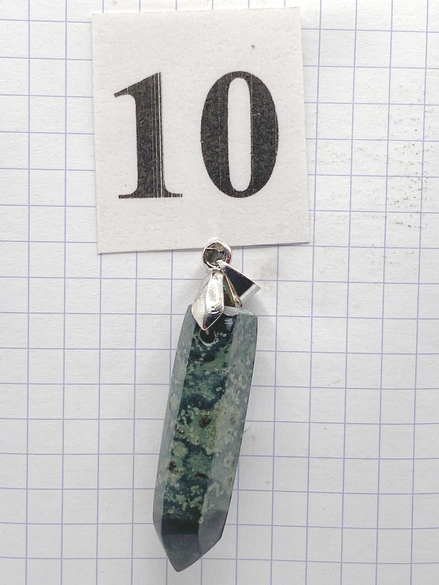 PRISME JASPE KAMBABA