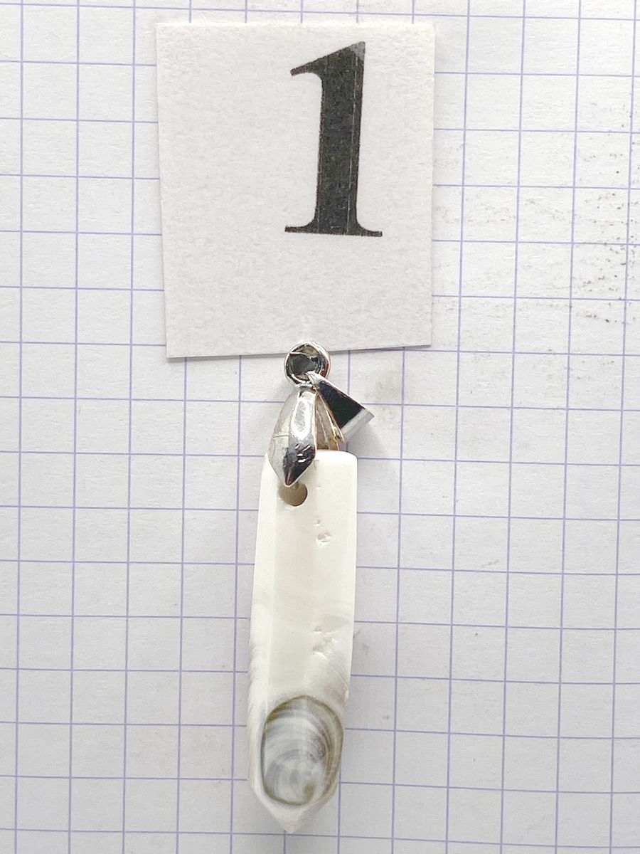 PRISME OEIL DE STE LUCIE