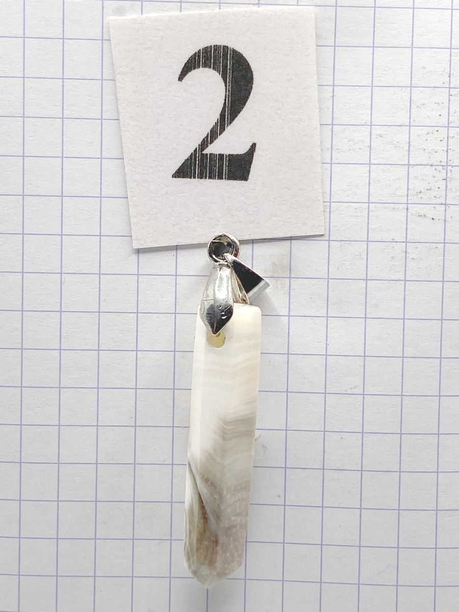 PRISME OEIL DE STE LUCIE