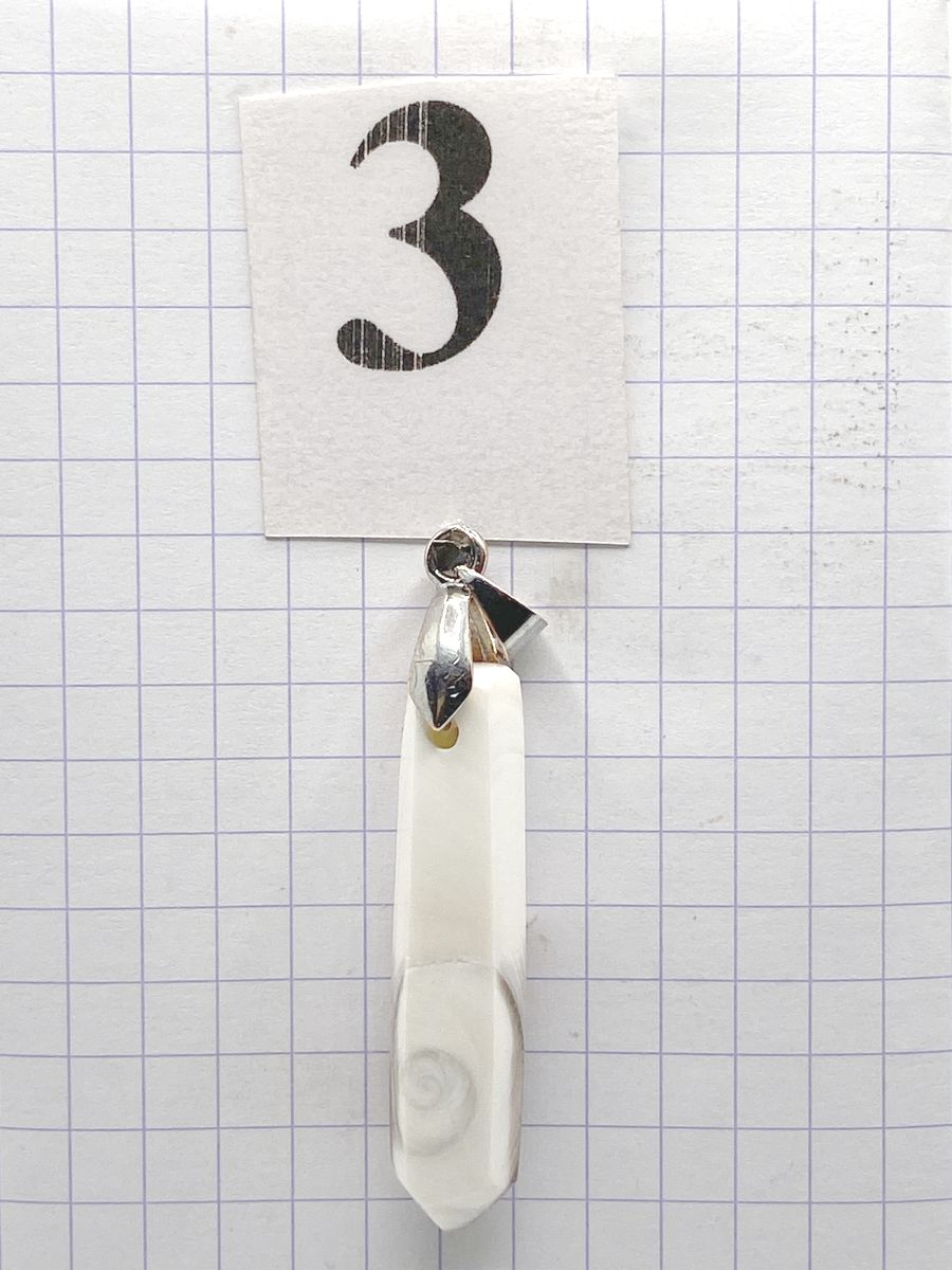 PRISME OEIL DE STE LUCIE