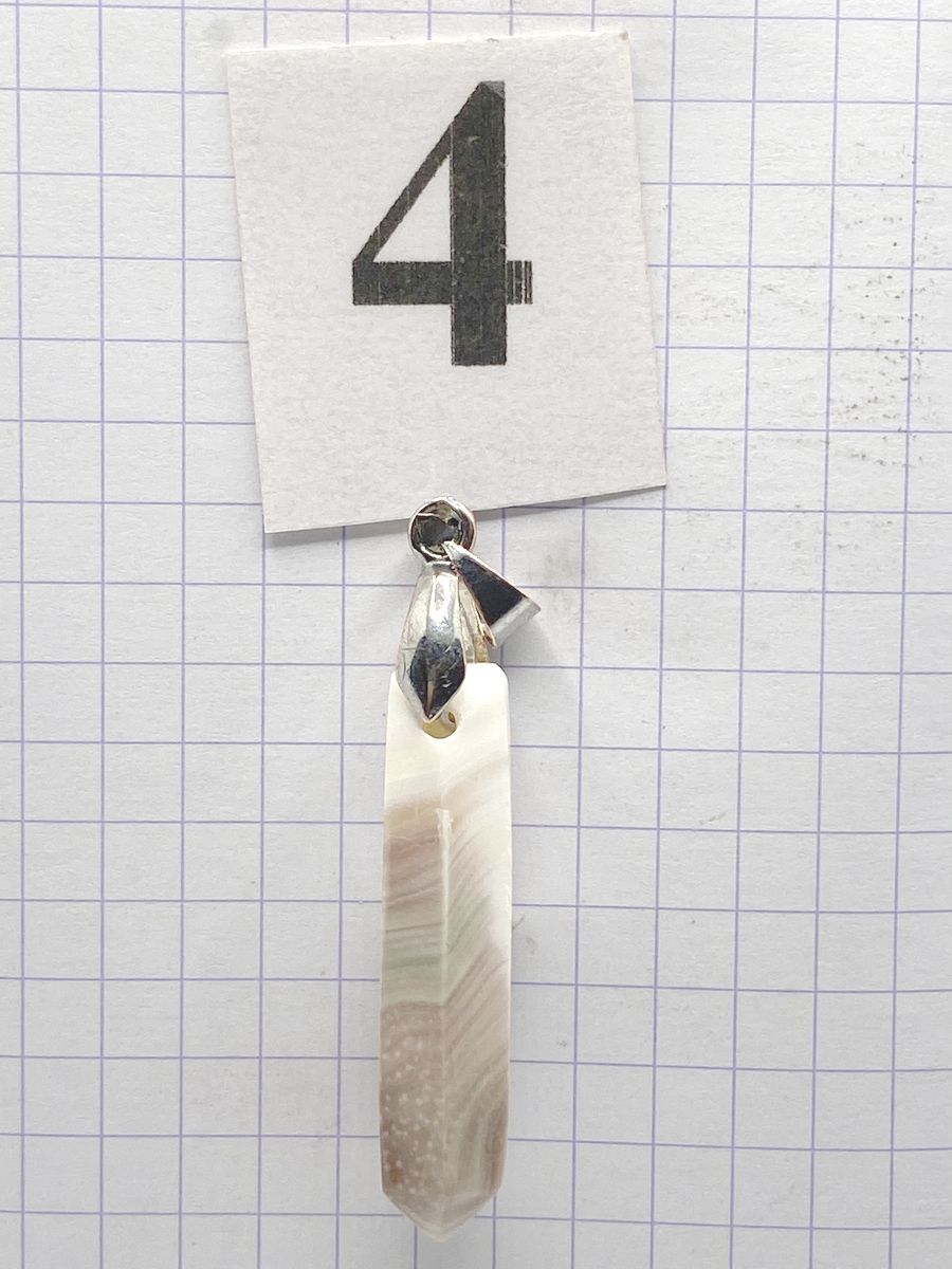 PRISME OEIL DE STE LUCIE