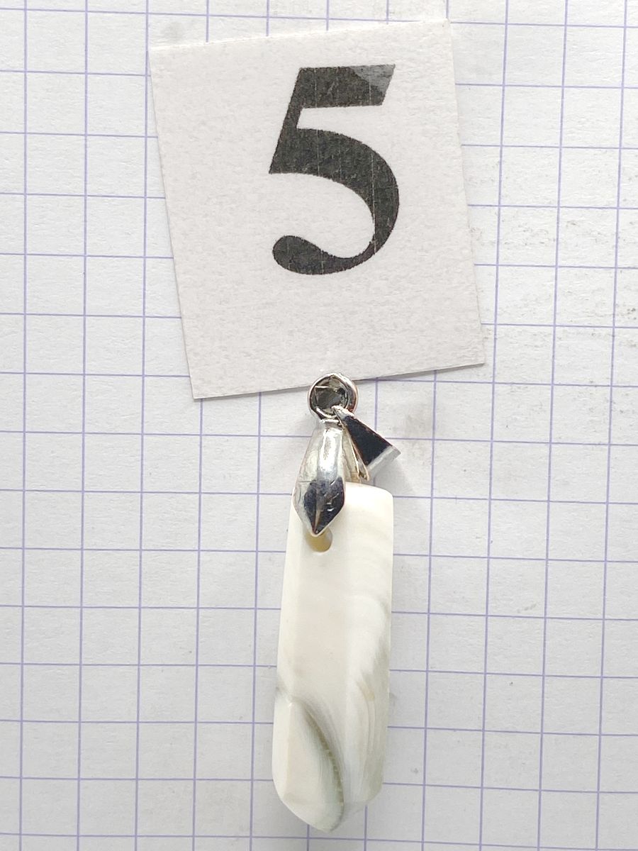 PRISME OEIL DE STE LUCIE