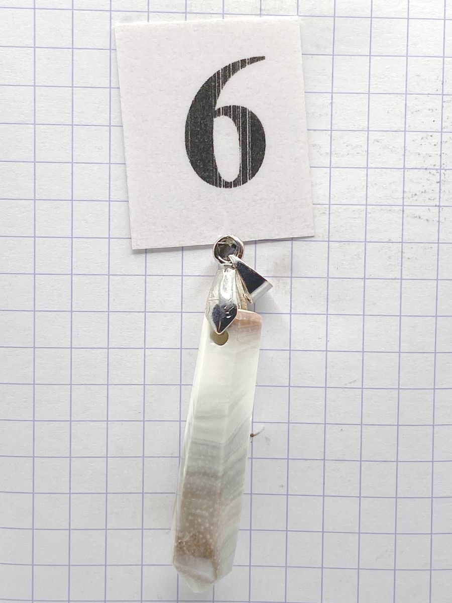 PRISME OEIL DE STE LUCIE