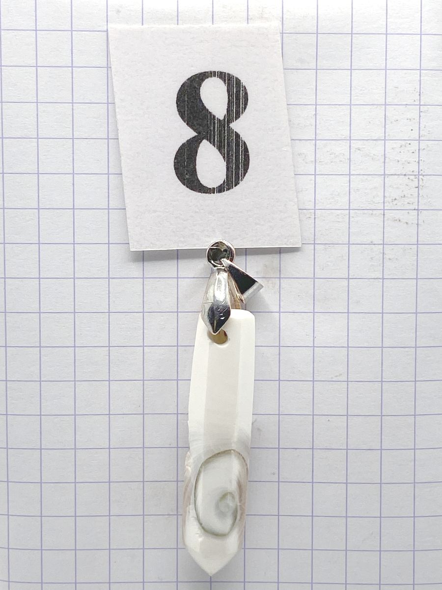 PRISME OEIL DE STE LUCIE