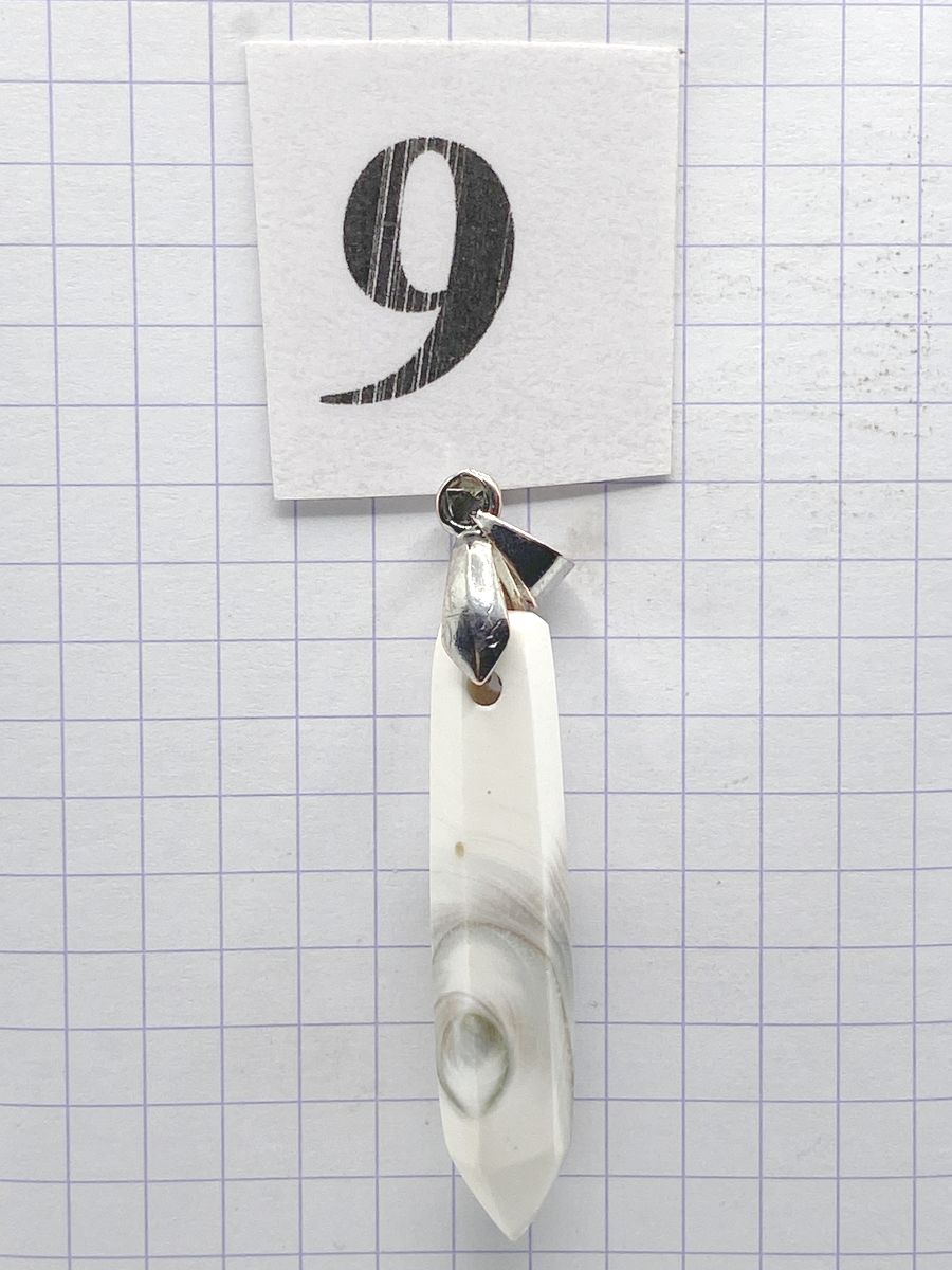 PRISME OEIL DE STE LUCIE