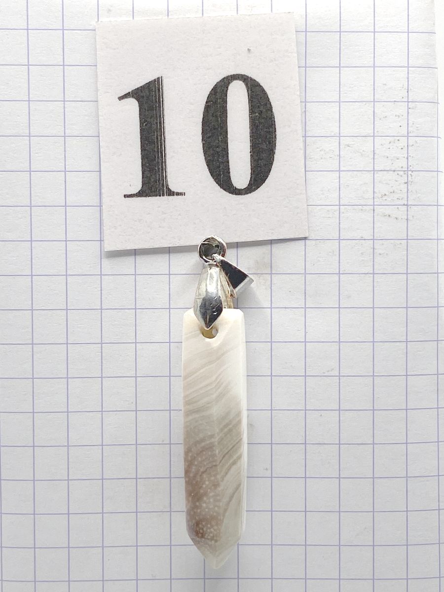 PRISME OEIL DE STE LUCIE