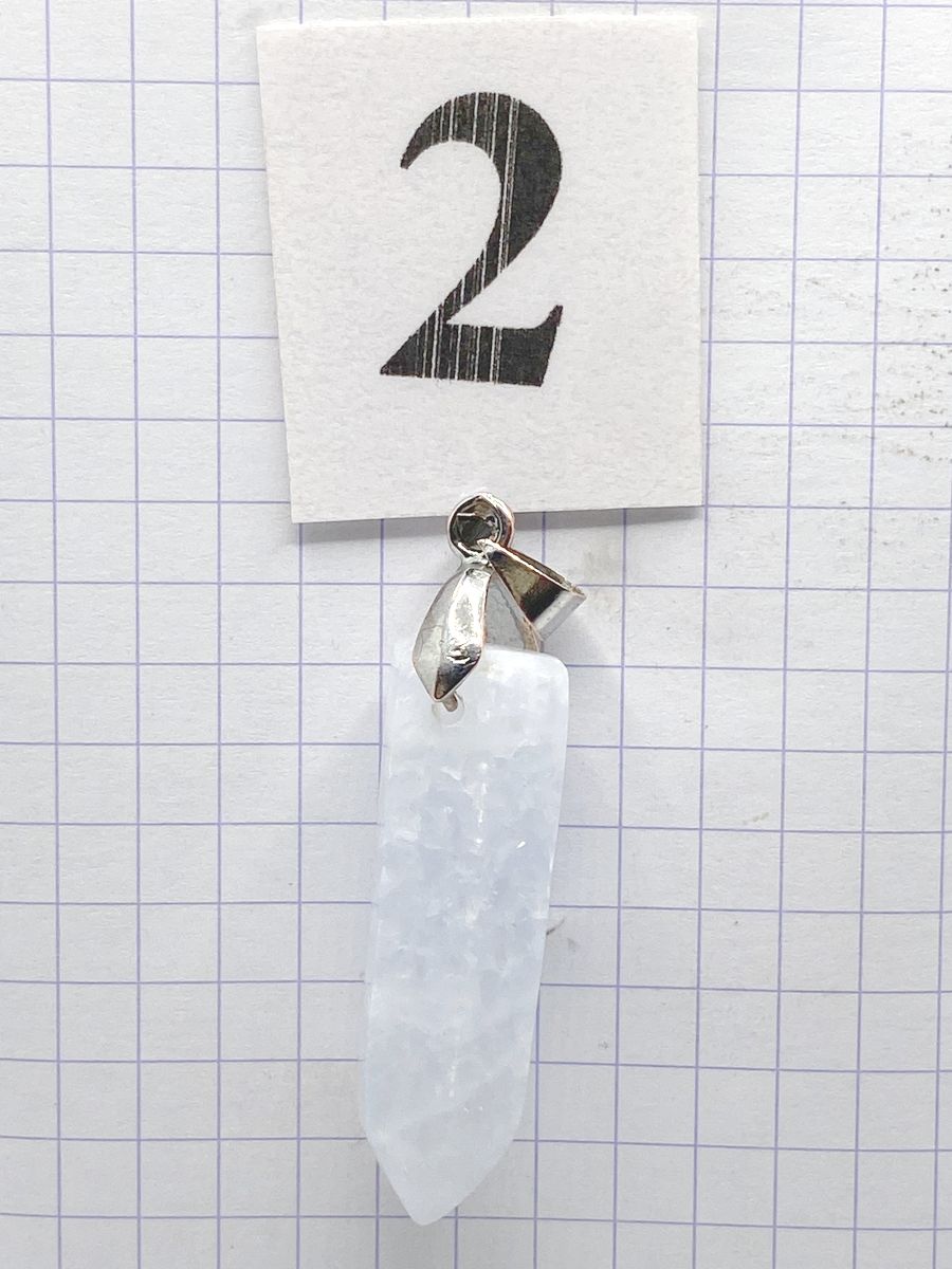 PRISME CALCITE BLEUE