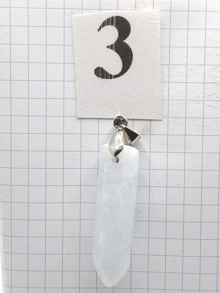 PRISME CALCITE BLEUE