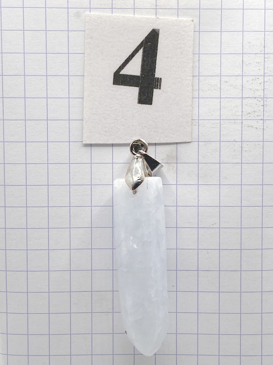 PRISME CALCITE BLEUE