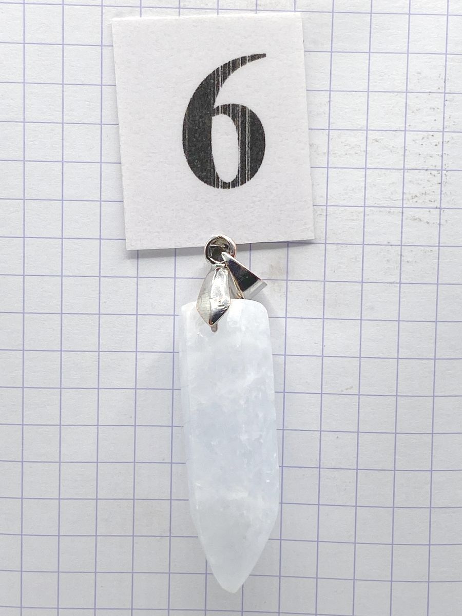 PRISME CALCITE BLEUE