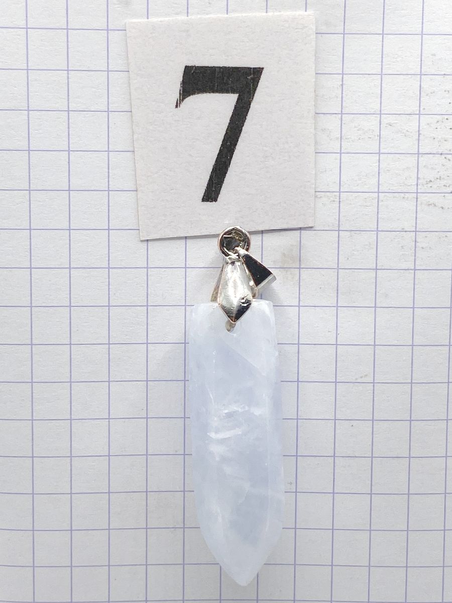 PRISME CALCITE BLEUE