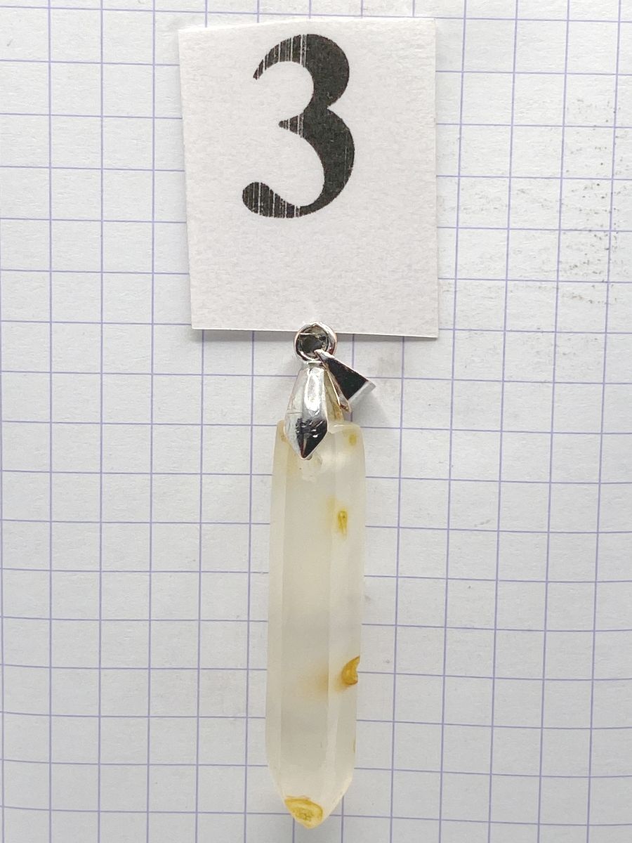 PRISME AGATE CORNALINE