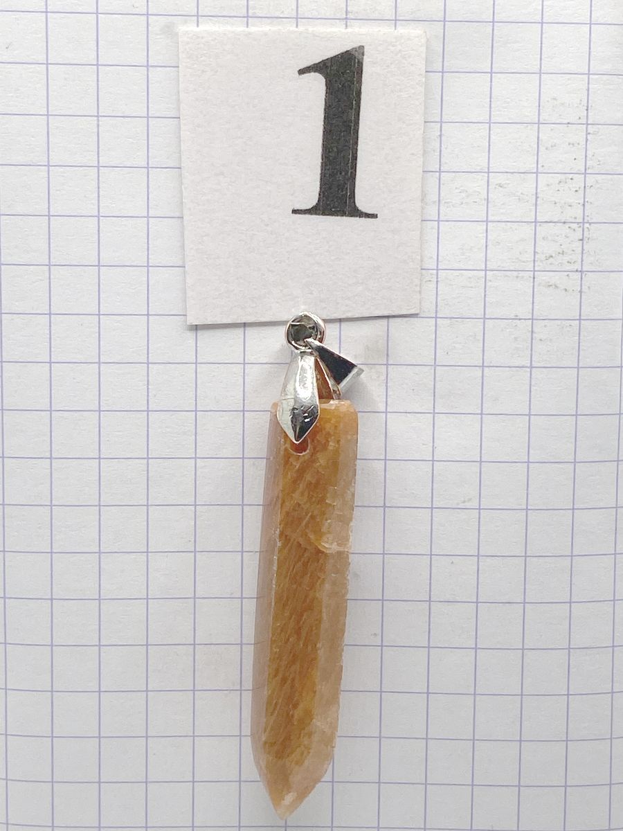 PRISME PIERRE DE LUNE ROSE