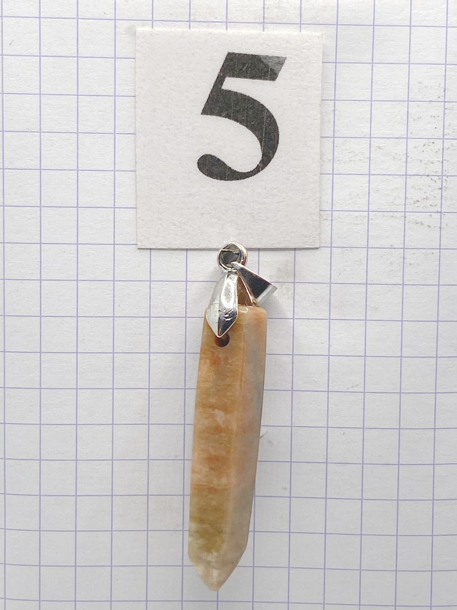 PRISME PIERRE DE LUNE ROSE