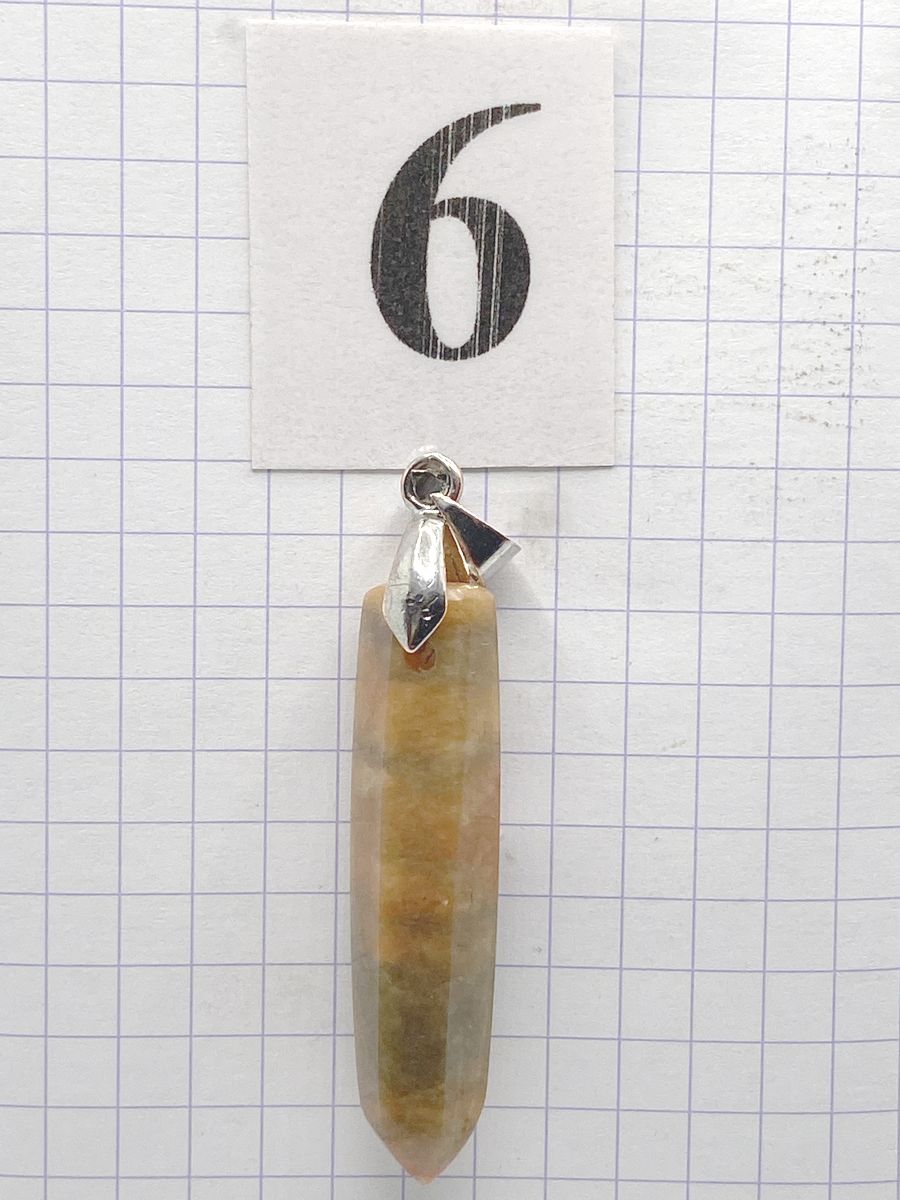 PRISME PIERRE DE LUNE ROSE