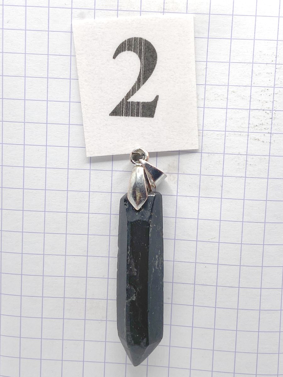 PRISME TOURMALINE NOIRE