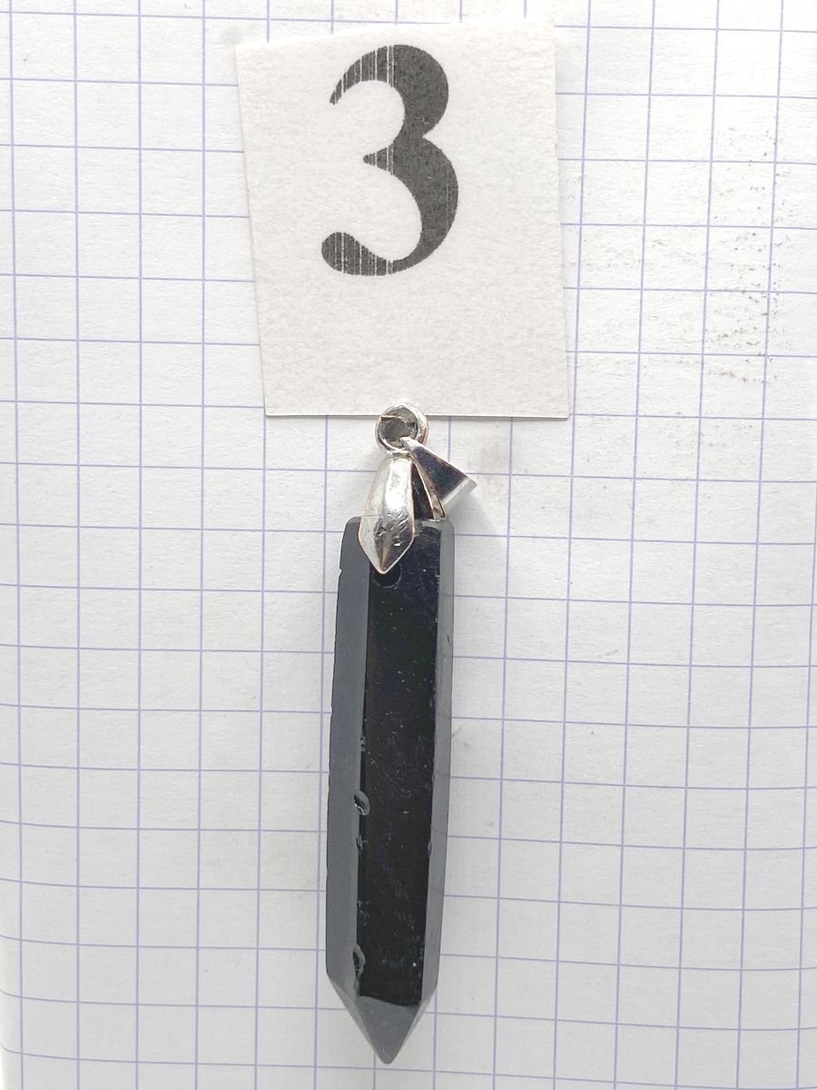 PRISME TOURMALINE NOIRE