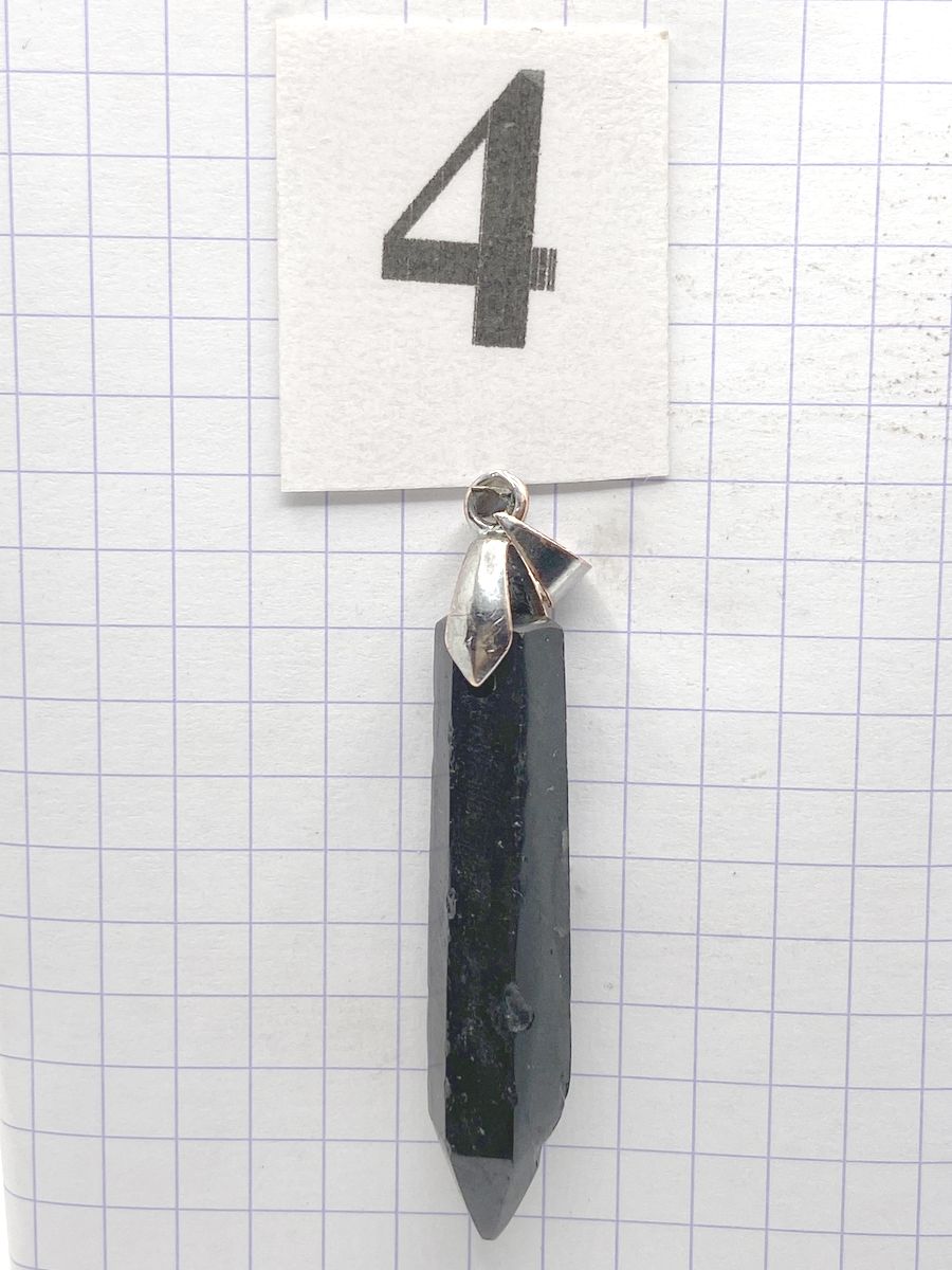 PRISME TOURMALINE NOIRE