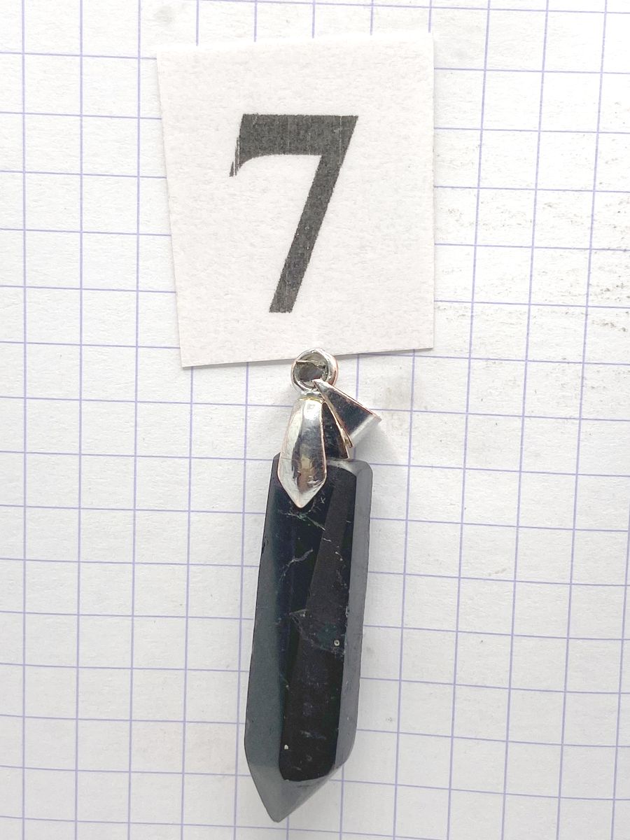 PRISME TOURMALINE NOIRE