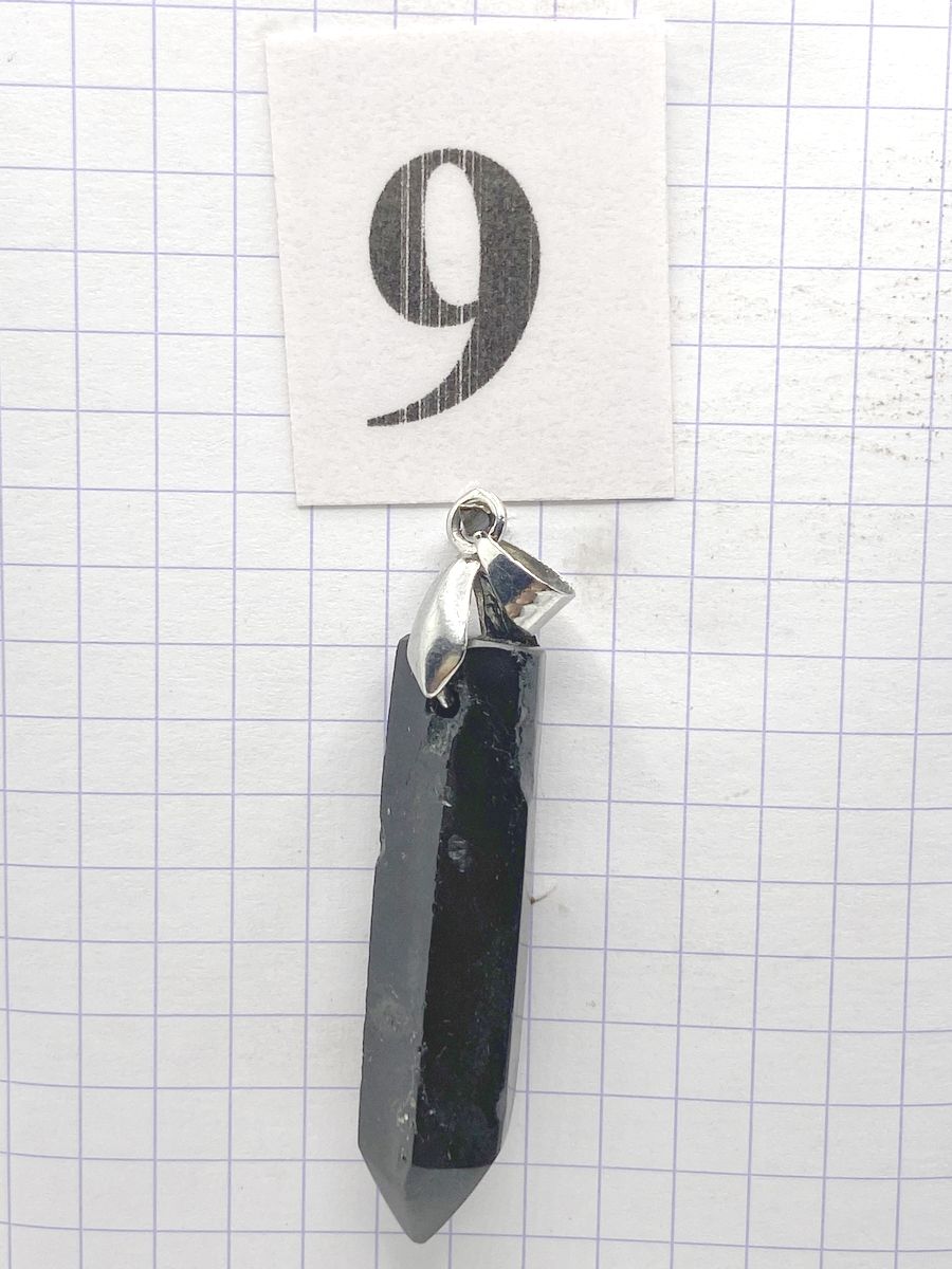 PRISME TOURMALINE NOIRE