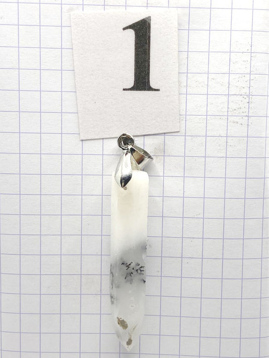 PRISME OPALE FOUGERE