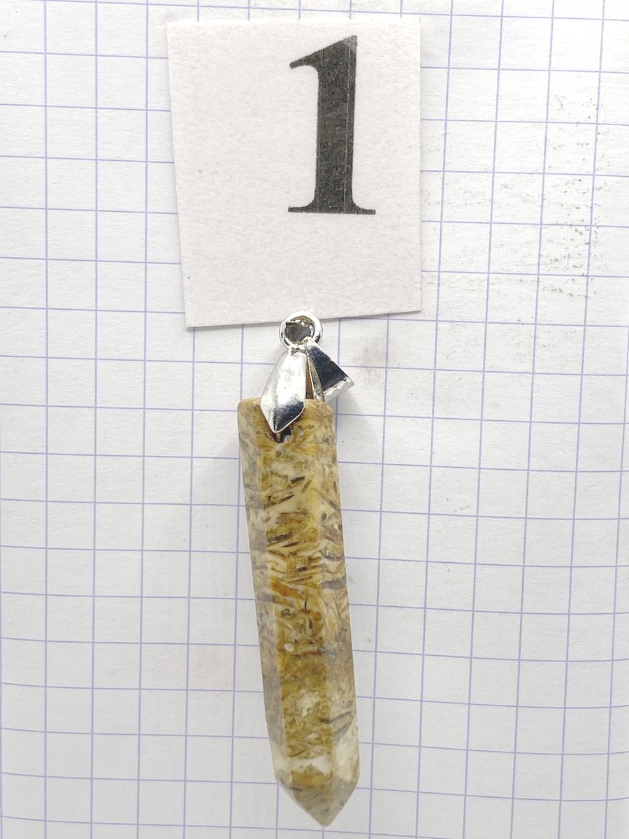 PRISME JASPE COQUILLE