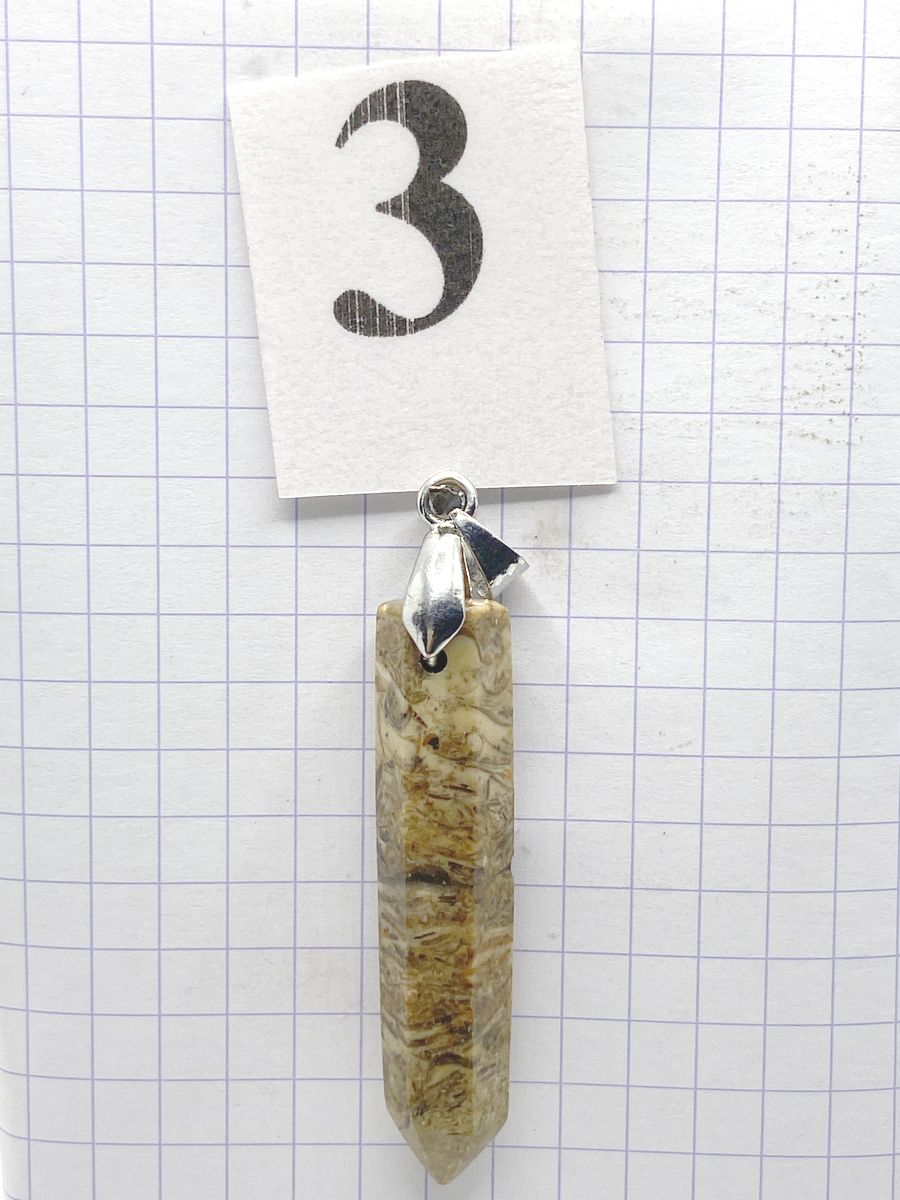 PRISME JASPE COQUILLE