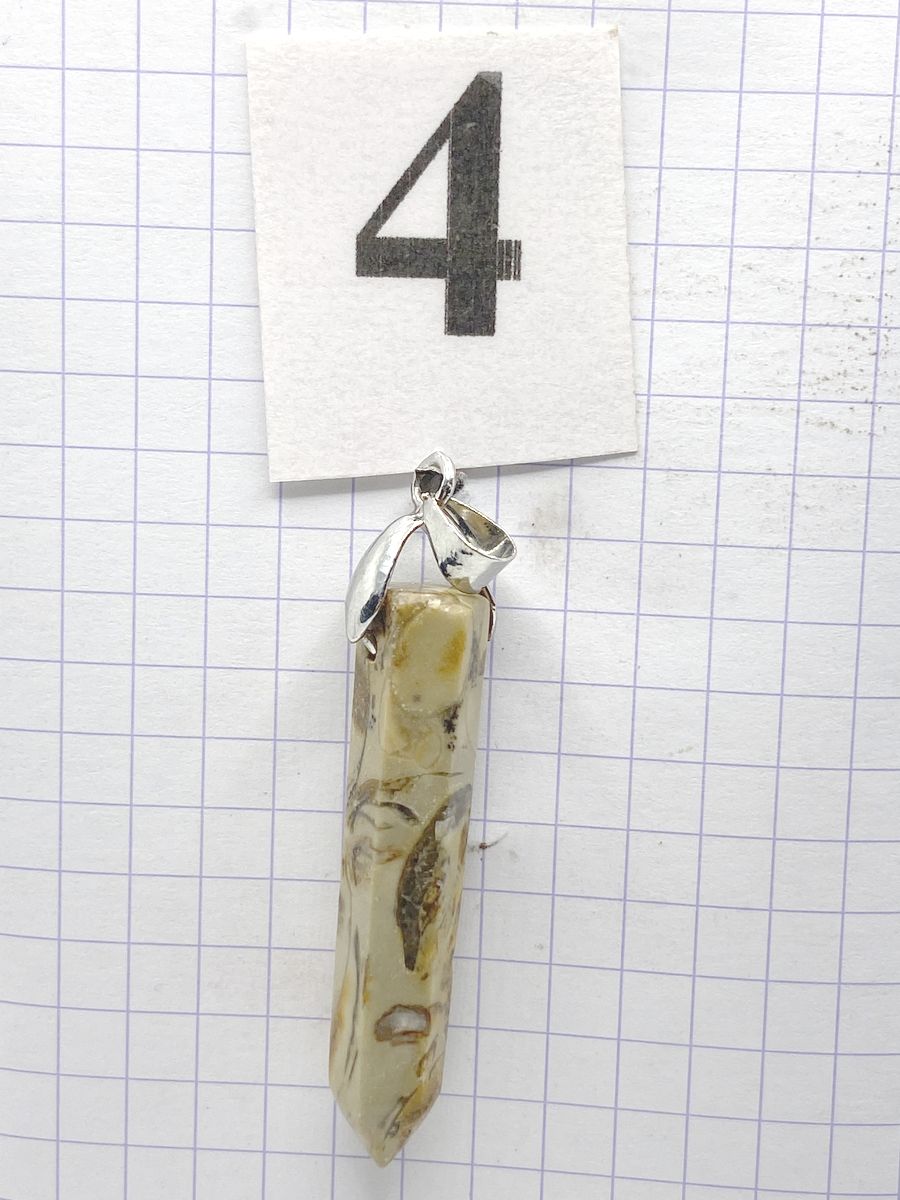 PRISME JASPE COQUILLE